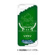 PCM-IP5S9126 [iPhone SE/5s/5 専用ケース キャラモード ダンジョンに出会いを求めるのは間違っているだろうか ヘスティア・ファミリア]