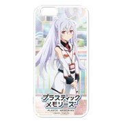 PA-IP6-9201 [iPhone 6/6s はめるタイプのスマホカバー キャラモード プラスティック・メモリーズ アイラ ST]
