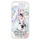 PA-IP5S9249 [iPhone SE/5s/5 はめるタイプのスマホカバー キャラモード プラスティック・メモリーズ アイラ ST]