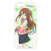 PA-IP6-9447 [iPhone 6/6s はめるタイプのスマホカバー キャラモード のんのんびより りぴーと 越谷小鞠]