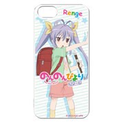 PA-IP5S9461 [iPhone SE/5s/5 はめるタイプのスマホカバー キャラモード のんのんびより りぴーと 宮内れんげ]