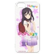 PA-IP5S9478 [iPhone SE/5s/5 はめるタイプのスマホカバー キャラモード のんのんびより りぴーと 一条蛍]