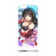 PCM-IP6-9720 [iPhone 6/6s はめるタイプのスマホカバー キャラモード To LOVEる -とらぶる- ダークネス 古手川唯 アイドルVer.]