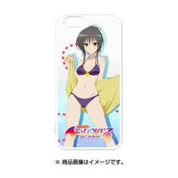 ヨドバシ Com ハクバ Hakuba Pcm Ip6 9805 Iphone 6 6s はめるタイプのスマホカバー キャラモード To Loveる とらぶる ダークネス 古手川唯 水着ver 通販 全品無料配達