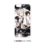 PCM-IP6-0139 [iPhone 6/6s はめるタイプのスマホカバー キャラモード 文豪ストレイドッグス 芥川＆中島＆太宰]