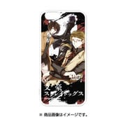 PCM-IP6-0146 [iPhone 6/6s はめるタイプのスマホカバー キャラモード 文豪ストレイドッグス 太宰＆芥川＆国木田]