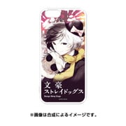 PCM-IP6-0160 [iPhone 6/6s はめるタイプのスマホカバー キャラモード 文豪ストレイドッグス 夢野久作]