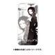 PCM-IP5S0184 [iPhone SE/5s/5 はめるタイプのスマホカバー キャラモード 文豪ストレイドッグス 芥川龍之介]