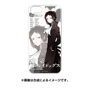 PCM-IP5S0184 [iPhone SE/5s/5 はめるタイプのスマホカバー キャラモード 文豪ストレイドッグス 芥川龍之介]