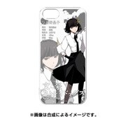 PCM-IP5S0191 [iPhone SE/5s/5 はめるタイプのスマホカバー キャラモード 文豪ストレイドッグス 与謝野晶子]
