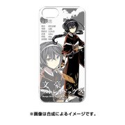 PCM-IP5S0207 [iPhone SE/5s/5 はめるタイプのスマホカバー キャラモード 文豪ストレイドッグス 泉鏡花]