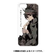 PCM-IP5S0269 [iPhone SE/5s/5 はめるタイプのスマホカバー キャラモード 文豪ストレイドッグス 江戸川乱歩 学生服]