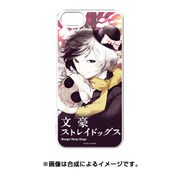 PCM-IP5S0276 [iPhone SE/5s/5 はめるタイプのスマホカバー キャラモード 文豪ストレイドッグス 夢野久作]