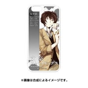 PCM-IP6-0412 [iPhone 6/6s はめるタイプのスマホカバー キャラモード 文豪ストレイドッグス 太宰治]