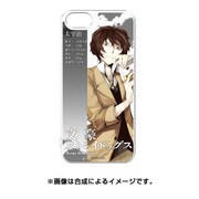PCM-IP5S0443 [iPhone SE/5s/5 はめるタイプのスマホカバー キャラモード 文豪ストレイドッグス 太宰治]