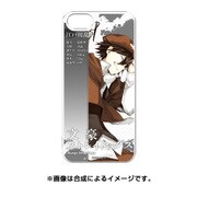 PCM-IP5S0467 [iPhone SE/5s/5 はめるタイプのスマホカバー キャラモード 文豪ストレイドッグス 江戸川乱歩]