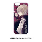 PCM-IP6-1136 [iPhone 6/6s はめるタイプのスマホカバー キャラモード くだみみの猫 鎖神七晩]