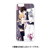 PCM-IP6-1150 [iPhone 6/6s はめるタイプのスマホカバー キャラモード くだみみの猫 草乃市宮＆切神新月]