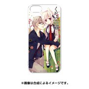 PCM-IP5S1204 [iPhone SE/5s/5 はめるタイプのスマホカバー キャラモード くだみみの猫 鎖神七晩＆飯綱子猫 竹]