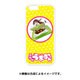 PCM-IP6-1334 [iPhone 6/6s はめるタイプのスマホカバー キャラモード 干物妹！うまるちゃん 海老名菜々]