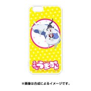 PCM-IP6-1341 [iPhone 6/6s はめるタイプのスマホカバー キャラモード 干物妹！うまるちゃん 本場切絵]