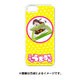 PCM-IP5S1389 [iPhone SE/5s/5 はめるタイプのスマホカバー キャラモード 干物妹！うまるちゃん 海老名菜々]