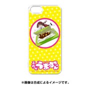 PCM-IP5S1389 [iPhone SE/5s/5 はめるタイプのスマホカバー キャラモード 干物妹！うまるちゃん 海老名菜々]