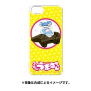 PCM-IP5S1402 [iPhone SE/5s/5 はめるタイプのスマホカバー キャラモード 干物妹！うまるちゃん 橘・シルフィンフォード]