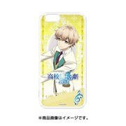 PCM-IP6S2980 [iPhone 6/6s専用ケース キャラモード スタミュ/高校星歌劇 那雪 透]
