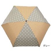 ZA-701D [婦人用雨傘 ドットストライプコンビ 折りたたみ傘 55cm グレー]