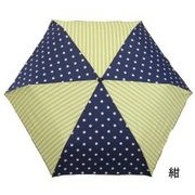 ZA-701D [婦人用雨傘 ドットストライプコンビ 折りたたみ傘 55cm ネイビー]