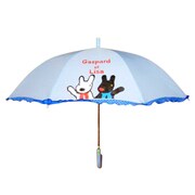LG-105B ガールズ 長傘 サックス 50cm