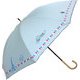 8207SX レディース 長傘 晴雨兼用 サックス 47cm
