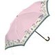 10558 レディース 折畳傘 晴雨兼用 ピンク 50cm