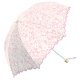 10520 レディース 折畳傘 晴雨兼用 ピンク 50cm