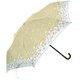 10527 レディース 折畳傘 晴雨兼用 ベージュ 50cm