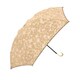 10577 レディース 折畳傘 晴雨兼用 ベージュ 50cm