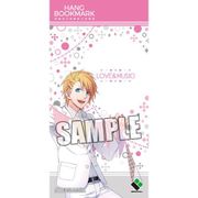 うたの☆プリンスさまっ♪ ハングブックマーク ホワイトスーツVer. 来栖翔 [キャラクターグッズ]