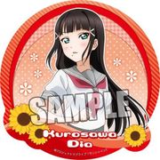 ラブライブ！サンシャイン！！ マグネットステッカー 黒澤ダイヤ [キャラクターグッズ]