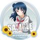 ラブライブ！サンシャイン！！ マグネットステッカー 津島善子 [キャラクターグッズ]