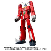 スーパーミニプラ 伝説巨神イデオン [全4種]