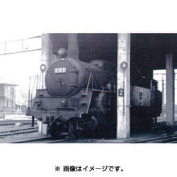ヨドバシ.com - マイクロエース A7707 [Nゲージ E10-5 米原機関