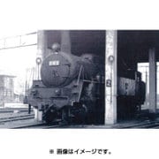 A7707 [Nゲージ E10-5 米原機関区・白線]