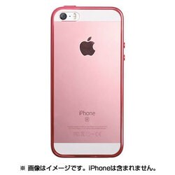 ヨドバシ Com Hamee ハミー Iphone Se 5s 5 サイドカラードクリアtpuケース ピンク 通販 全品無料配達