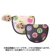 703U2536 [パターカバー マレットタイプ用 ベージュ]