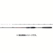 バイオインパクトX ライトヒラメ 240 [BIOIMPACT X LIGHT HIRAME 240]