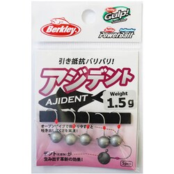 1410112 [バークレイ アジデント 1.5G]