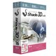 Shade3D Basic ver.16 ガイドブック付