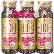 ハイシーローヤル 50ml×3