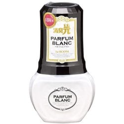 お部屋の消臭元パルファム ブラン 消臭芳香剤 部屋用 置き型?400ml